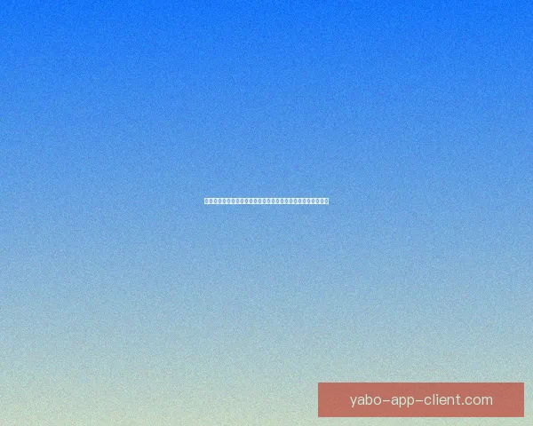 世界杯买球盘口分析与投注策略深度解析助你精准预测赛事结果