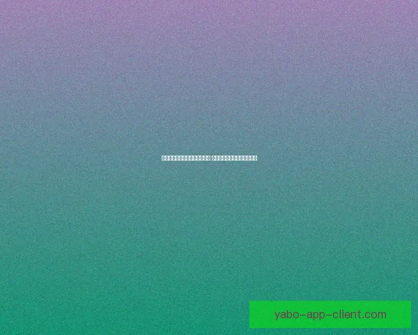 世界杯竞猜赛事盘口分析与预测 精准把握比赛走势与投注策略